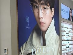 -BOLON暴龙眼镜(开封万达广场店)