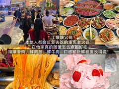 -朱儿面庄(洋河三路店)