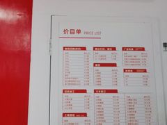 -和印爱欧(湖东店)