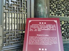 -浙江省博物馆(孤山馆区)