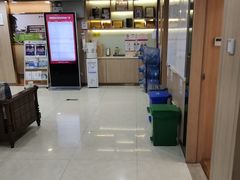 -好大夫口腔(广州店)