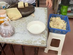 -清泉食杂店