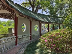 -太子山公园(园东路)