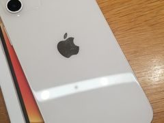 -Apple零售店(中街大悦城店)