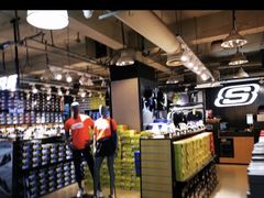 -五环Outlets(高新工厂店)