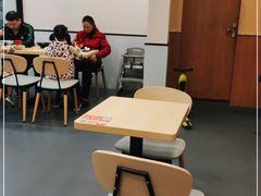 大堂-永和大王(春日上新·梅家浜店)