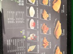 -德克士(西站站内店)
