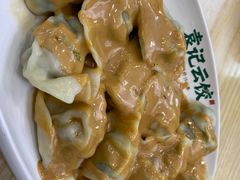 -袁记云饺(益田村店)