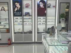 -光明眼镜·蔡司授权(徐泾店)