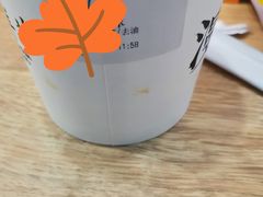 -漫山洋芋(大悦城店)