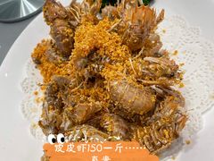 -大东海海鲜酒楼(渔人码头总店)