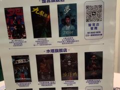 -棂笼·深度沉浸密室(武汉旗舰店)