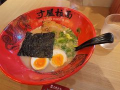 -寸屋拉面(凯德晶萃店)