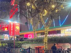 -中影梦工坊影城(加州杜比·激光·尊荣影城)