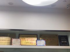 -雅悦齿科(顾村公园店)
