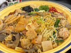 -北丐先生·野馄饨烧烤(长宁龙之梦店)