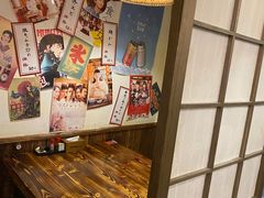 -和蕴日本料理
