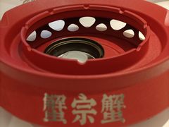 -蟹宗蟹(润达国际五楼店)