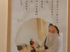 -乐老大耳道·可视采耳·禅洗·推拿(大成直营店)