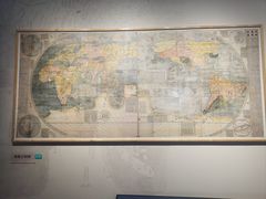 -湖南省地质博物馆