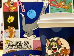 -瑞幸咖啡(未来国际大厦店)