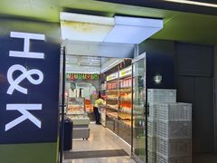 -小香港(凤凰大街店)