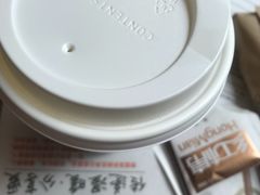 -肯德基(建外SOHO店)