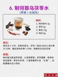 -克丽缇娜