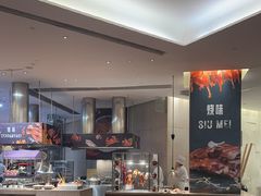 -韵咖啡自助餐厅(天津香格里拉店)