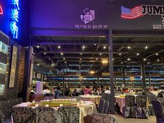 大堂-鱼乐轩海鲜专门店