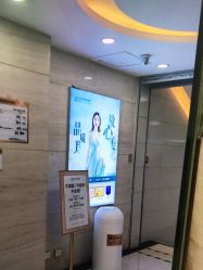 -武汉五洲整形外科医院