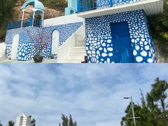 -那琴半岛地质海洋公园