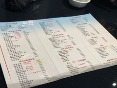 -梅飞酒家(桑园路店)