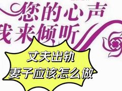 -创世纪情缘·婚恋(杭州家和店)