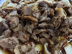 -清真-戏楼王记牛肉面