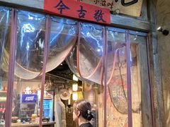 -破三川·新川菜(静安大融城店)