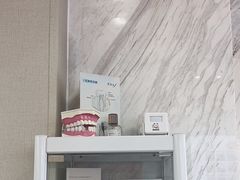 -好牙依口腔(开源店)