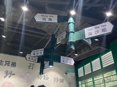 -孖记茶档·热腾茶餐(荔湾领展广场店)