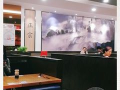 大堂-阿香米线(大唐西市大润发店)