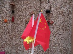 景观位-觅豆豆花甜品(望平街店)
