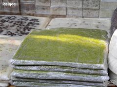 青糕？-一品方糕专卖店