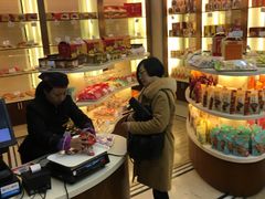 -五芳齋(云南南路店)