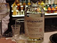 -LONG BAR 廊吧(外滩华尔道夫酒店)