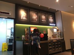 -萨莉亚意式餐厅(杭州西溪龙湖天街店)