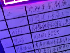 -剧狐剧本杀(徐汇1号店)