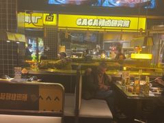 -嘎嘎鸭脑壳(金沙店)