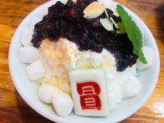 -冒椒火辣(太古里店)