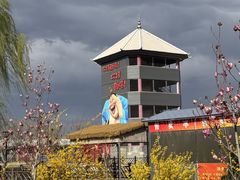 -河北村民俗体验园