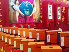 -中国农业博物馆