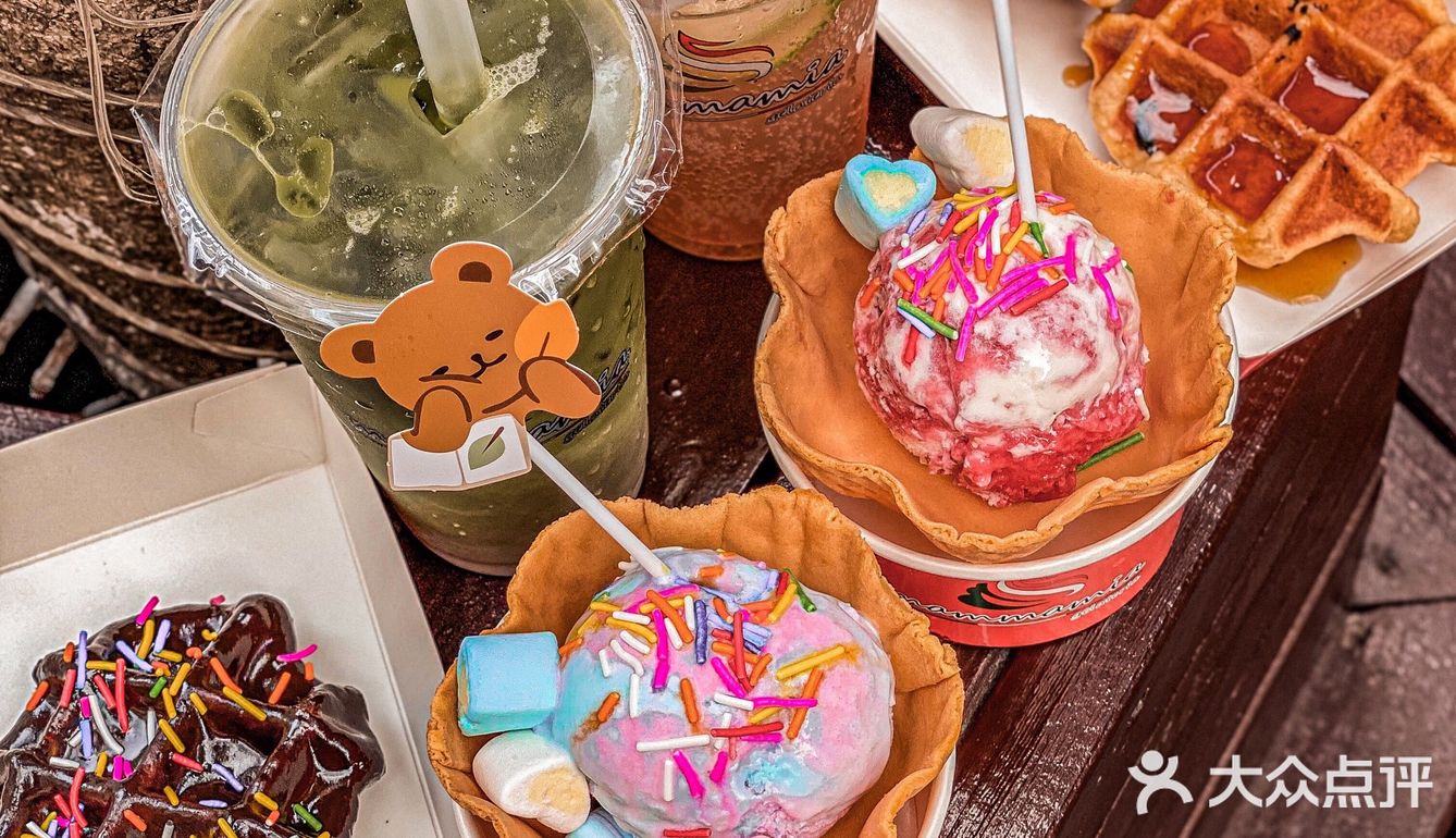 广州📍永庆坊宝藏冰淇淋超级吃🍨 